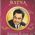 KISHORE KUMAR - ANMOL RATAN - ZINDAGI KA SAFAR HAI YEH - NEW SHEMAROO MUSIC DVD
