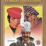 SHOR - MANOJ KUMAR - JAYA BAHADURI - NEW BOLLYWOOD DVD - FREE UK POST