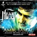 HEARTBEAT - AMIR JAMAL - BRAND NEW BHANGRA CD