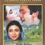 YEH ISHQ NAHIN AASAAN - RISHI KAPOOR - ASRANI - RARE BOLLYWOOD DVD -FREE UK POST