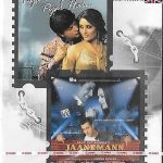 KYA MUJHE PYAR HAI & JAAN-E-MANN - NEW BOLLYWOOD MUSIC DVD - FREE UK POST