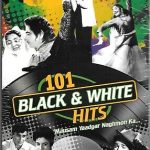 101 BLACK & WHITE HITS  - ORIGINAL VIDEO SONGS -VARIOUS FILMS SONGS - 3DVDs SET