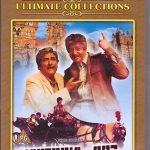 VICTORIA NO 203 (1972) - NEW BOLLYWOOD DVD - FREE UK POST