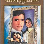 AAINA - RAJESH KHANA - MUMTAZ - NEW ORIGNAL BOLLYWOOD DVD - FREE UK POST