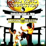 DRAGON LEE IN MISSION FOR THE DRAGON - BRAND NEW DVD - FREE UK POST
