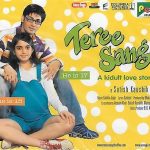 TERE SANG - NEW ORIGINAL BOLLYWOOD SOUNDTRACK CD – FREE UK POST