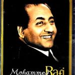 MOHD. RAFI - GOLDEN COLLECTION - RARE GEMS VOL 2 - 26 VIDEO SONGS BOLLYWOOD DVD