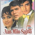 AAN MILO SAJNA - RAJESH KHANNA - NEW ORIGINAL BOLLYWOOD DVD - FREE UK POST