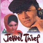 JEWEL THIEF - DEV ANAND - TANUJA - HELEN - NEW BOLLYWOOD DVD - FREE UK POST