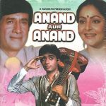 ANAND AUR ANAND - DEV ANAND - NEW ORIGINAL BOLLYWOOD DVD - FREE UK POST