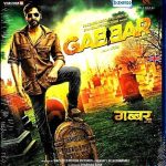 GABBAR IS BACK - AKSHAY KUMAR - NEW ORIGINAL BOLLYWOOD  BLU RAY - ENGLISH SUBS