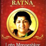 LATA MANGESHKAR - ANMOL RATNA -  30 ORIGINAL BOLLYWOOD FILMS VIDEO SONGS DVD