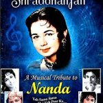 NANDA - SHRADDHANJALI - YEH SAMA SAMA HAI -30 ORIGINAL BOLLYWOOD VIDEO SONGS DVD