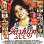 JASHAN 2009 - MISS POOJA & MANY MORE - NEW 1DVDs SONGS SET - FREE UK POST