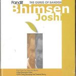 PANDIT BHIMSEN JOSHI (THE GURUS OF BANDISH ) LIVE NEW SONGS DVD - FREE UK POST