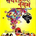 SADABAHAR NAGHME - FOVOURITES FOREVER - 30 ORIGINAL BOLLYWOOD VIDEO SONGS 3DVDs