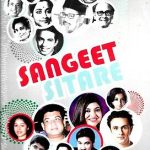 SANGEET SITARE - RARE JEWELS - 30 ORIGINAL BOLLYWOOD VIDEO SONGS DVD