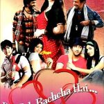 SMASH HITS - DIL TOH BACHCHA HAI.. - 30 ORIGINAL BOLLYWOOD VIDEO SONGS DVD