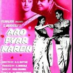AAO PYAR KAREN - Joy Mukherjee, Saira Bano - NEW BOLLYWOOD DVD - ENGLISH SUBS