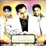 THE REAL DIAMOND - geeta zaildar, Balkar sidhuNEW 0RIGINAL BHANGRA CD