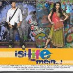 ISI LIFE MEIN - BRAND NEW SOUNDTRACK CD - FREE UK POST