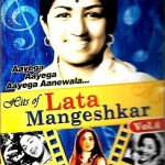 HITS OF LATA MANGESHKAR - VOL.4 - 30 ORIGINAL BOLLYWOOD VIDEO SONGS DVD
