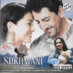 SUKHMANI HOPE FOR LIFE - GURDAS MAAN, JUHI CHAWLA  - NEW BHANGRA CD