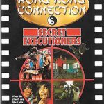 SECRET EXECUTIONERS - NEW (Martial Arts) DVD - FREE UK POST