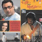 THODI LIFE THODA MAGIC  - NEW SOUNDTRACK - FREE UK POST