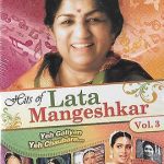 HITS OF LATA MANGESHKAR VOL 3 - YEH GALIYAN YEH CHAUBARA - BOLLYWOOD SONGS DVD