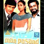 MAN PASAND - DEV ANAND - TINA MUNIM - NEW ORIGINAL BOLLYWOOD DVD - FREE UK POST