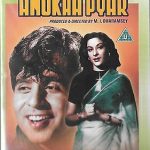 ANURODH - RAJESH KHANNA - NIRUPA ROY - NEW BOLLYWOOD DVD - FREE UK POST