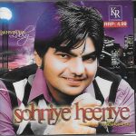 SOHNIYE HEERIYE - LAKHWINDER LUCKY -  BRAND NEW BHANGRA CD