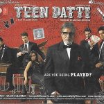 TEEN PATTI - NEW BOLLYWOOD SOUNDTRACK CD - FREE UK POST