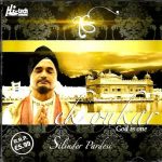 SILINDER PARDESI - EK ONKAR - BRAND NEW BHANGRA CD
