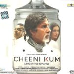 CHEENI KUM - BRAND NEW BOLLYWOOD SOUND TRACK - FREE UK POST