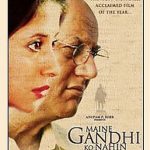 MAINE GANDHI KO NAHIN MARA - Urmila Matondkar, Anupam Kher - NEW BOLLYWOOD DVD