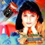 SANGEETA  - TIME TO DANCE PURE DHOL & BASS -  BRAND NEW BHANGRA CD