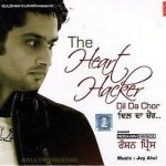 THE HEART HACKER - DIL DA CHOR - NEW BHANGRA CD - FREE UK POST