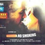 NO SMOKING - NEW BOLLYWOOD SOUNDTRACK CD SONGS - FREE UK POST
