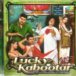 LUCKY KABOOTAR / BOLLYWOOD FILM SONGS - BRAND NEW  CD - FREE UK POST