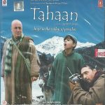 TAHAAN - NEW ORIGINAL BOLLYWOOD SOUNDTRACK CD SONGS - FREE UK POST