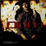 DUM - NEW BOLLYWOOD SOUNDTRACK  CD - FREE UK POST