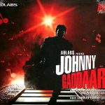 JOHNNY GADDAAR - NEW ORIGINAL FILM SOUND TRACK CD - FREE UK POST