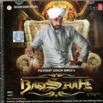 PANVEET SINGH BIRGI'S - BADSHAH - VOLUME 1 - BRAND NEW CD - FREE UK POST
