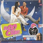 ALOO CHAAT   - NEW BOLLYWOOD SOUNDTRACK - FREE UK POST