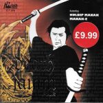 DEATH JAM FOUR - KULDIP MANAK - CLASSIC UK BHANGRA CD - FREE POST