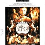 PANCH RATTAN (1965) - RANDHAWA, MEENAXI - NEW BOLLYWOOD DVD - ENGLISH SUBTITLES