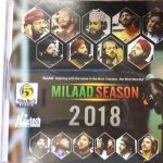 MILAD SEASON 2018-BRAND NEW CD FREE UK POST