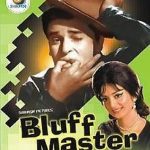BLUFFMASTER (SHAMMI KAPOR  - NEW ORIGINAL BOLLYWOOD DVD - FREE UK POST
